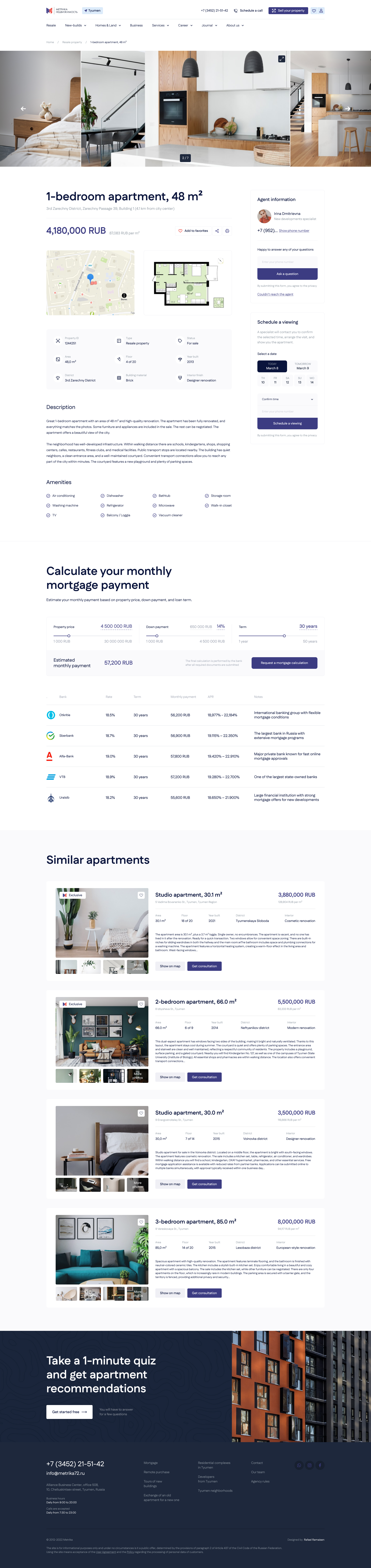 Apartment page